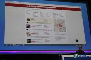 英特尔在2014年CES上推动身临其境互动设备，引领计算机软硬件零售创新