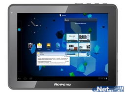 内外兼修，性能与美学的完美结合 纽曼K97平板电脑市场价1699元