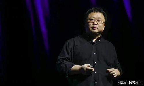 美团领投罗永浩AR创业项目，融资4亿元加码计算机软硬件零售新赛道